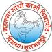 MGKVP Releases Provisional Counselling List for 2025 Admissions; Check Details Here